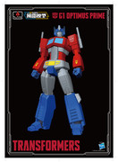 07-Furai-Model-G1-Optimus-Prime