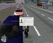 Скриншот 17-07-2025 202514