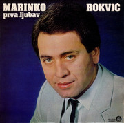 Marinko Rokvic - Diskografija Omot-ps
