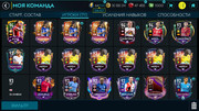 FIFA-Mobile-Screenshot-2020-05-08-19-43-19