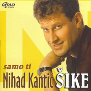 Nihad Kantic Sike - Diskografija 11-Sike-2003-Prednja-Iznutra