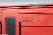 IMG-7568