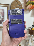 IMG-20260522-105850