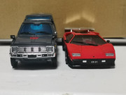 Masterpiece-MP-56-Trailbreaker-17