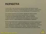 DSCN1947