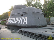 IMG-5551