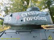 DSCN0871