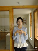 photo 7 2025 12 17 21 28 21