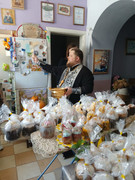 IMG-20250418-WA0049