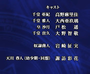 スクリーンショット 2026 01 10 052201