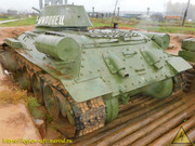 DSCN5446