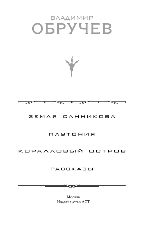 ASE000000000831201-01
