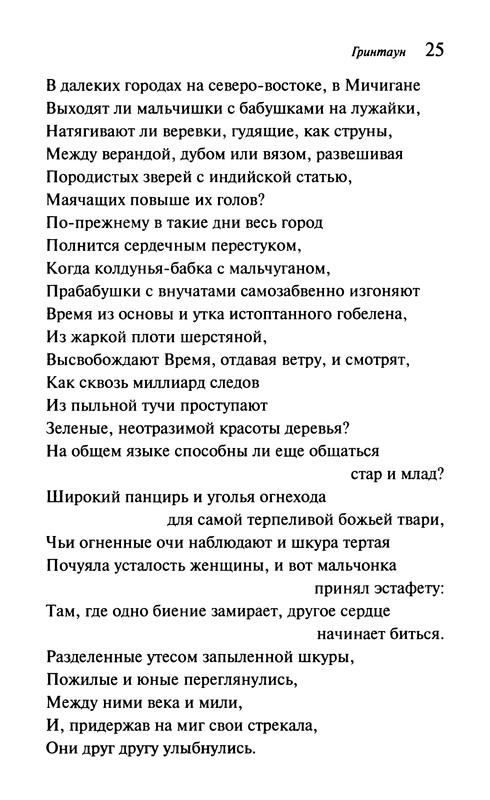 p0028