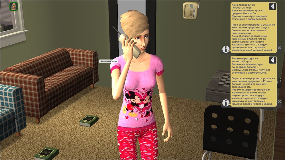 Sims2-EP9-2025-08-10-22-12-25-70.jpg