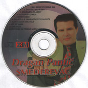 Dragan Pantic Smederevac - Diskografija Smederevac-Cd