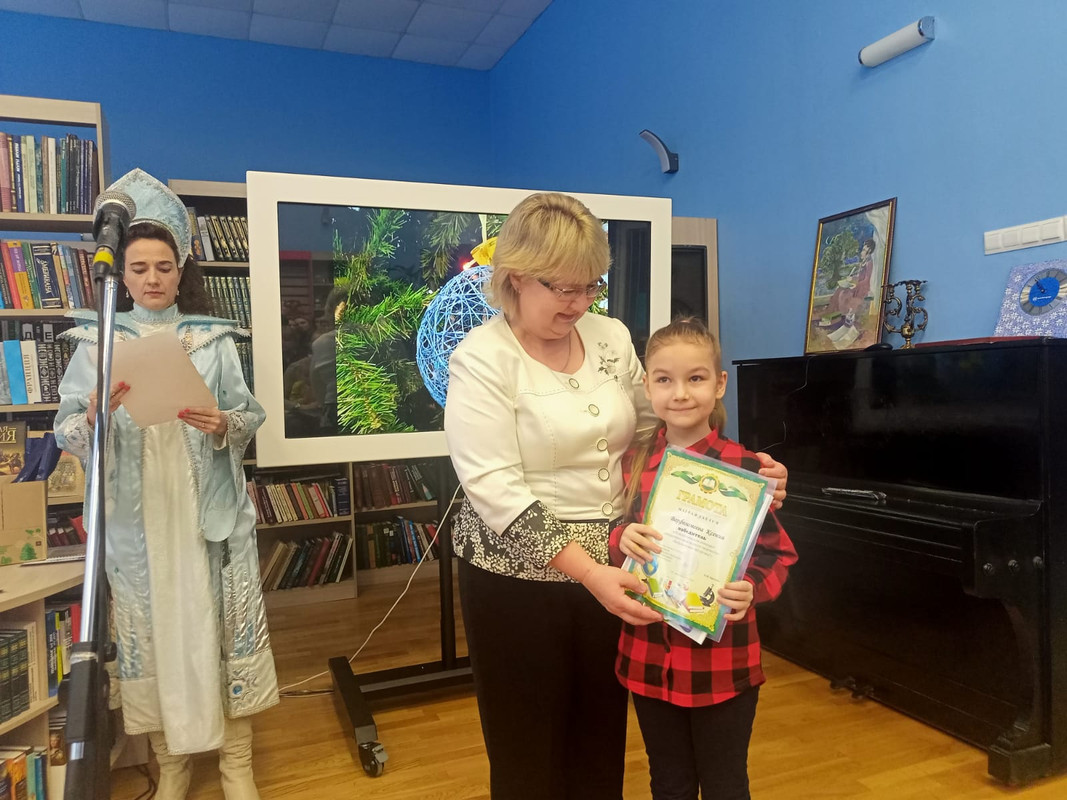 WhatsApp Image 2022-12-28 at 15