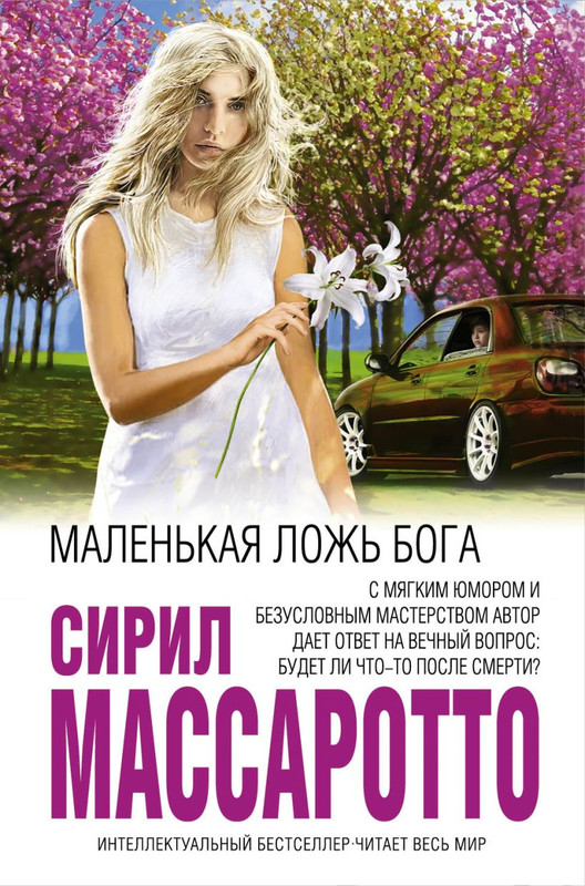 cover1-w820