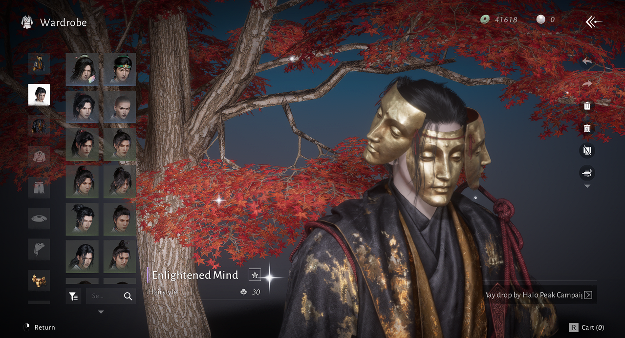 Screenshot (151)