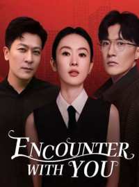 Ngoảnh Lại Gặp Được Em