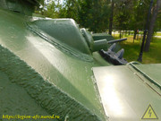 DSCN5316