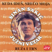 Sinan Sakic - Diskografija Sinan-1995-a