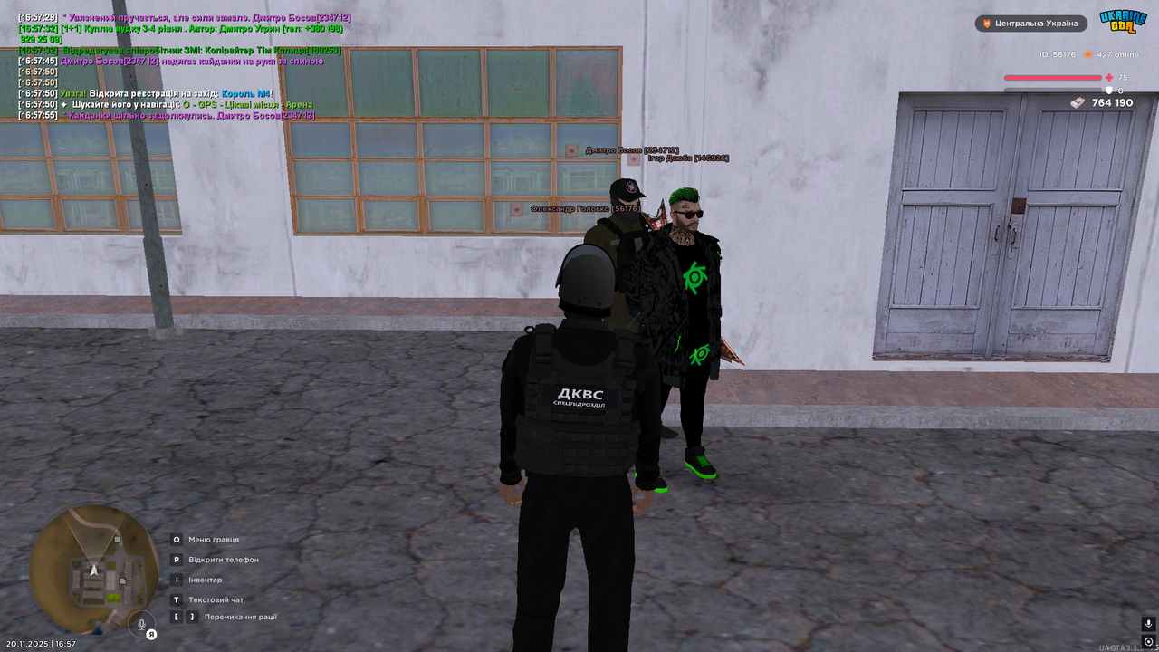 Grand Theft Auto San Andreas Screenshot 2025 11 20 16 57 59 02