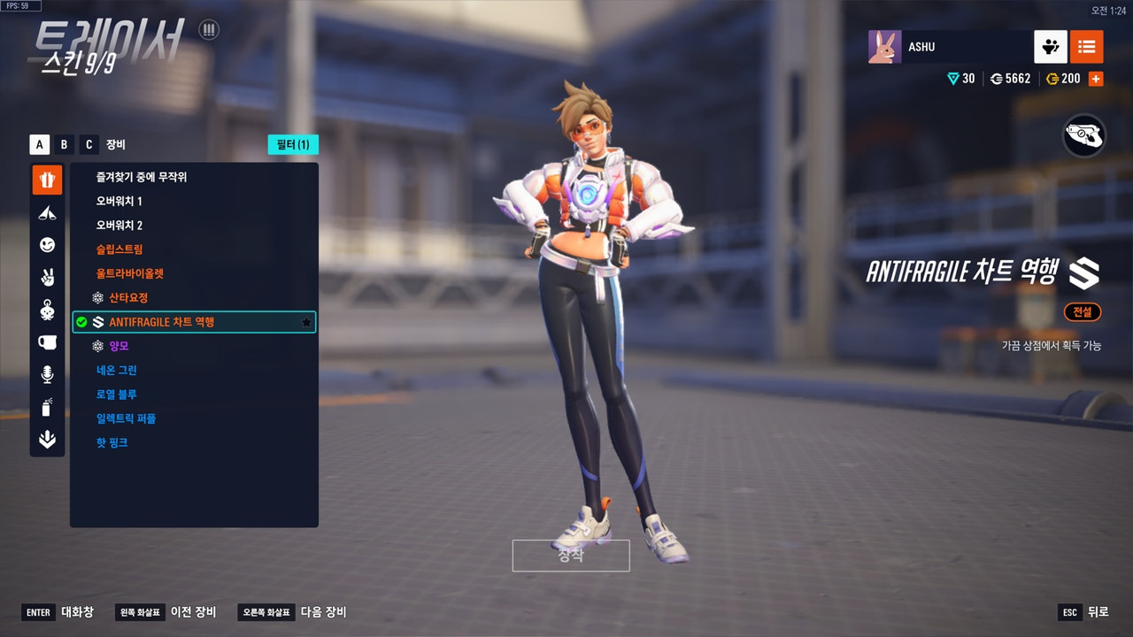 KakaoTalk_20250711_015640030_29