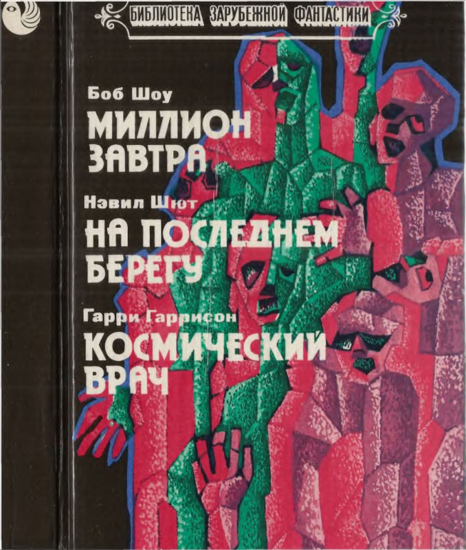 1-p0001