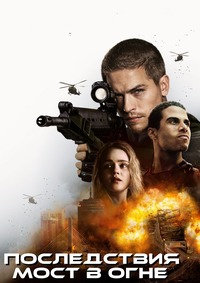 imgonline-com-ua-Resize-iEfO3T1Xh67EjwT