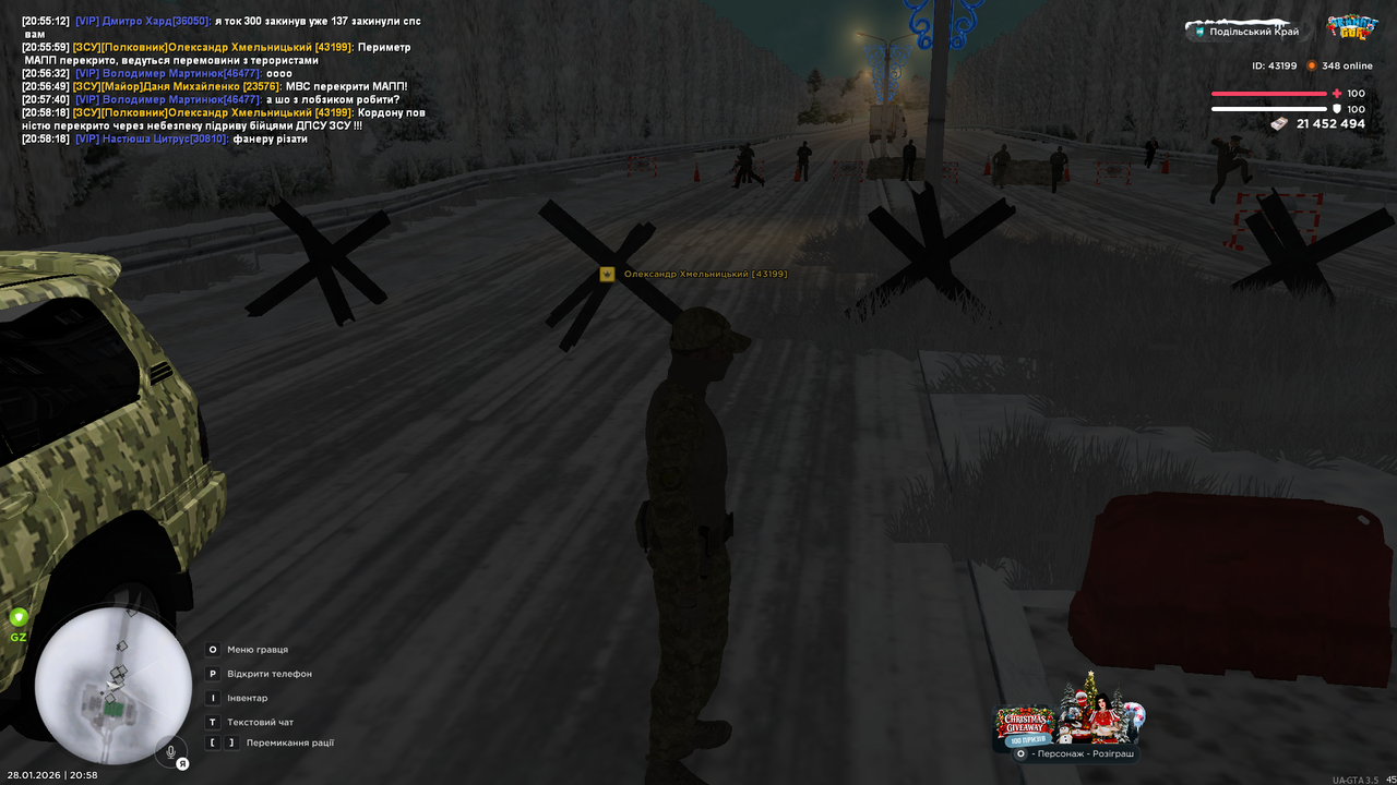 mta screen 2026 01 28 20 58 19