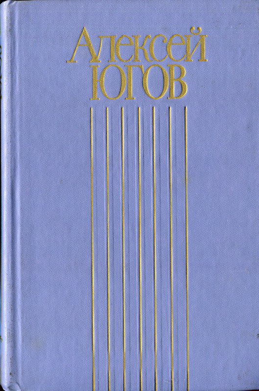 img947