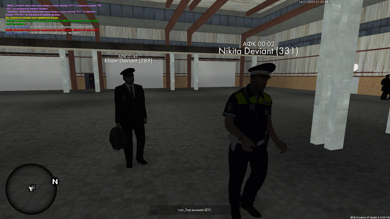 mta screen 2025 11 14 21 33 59