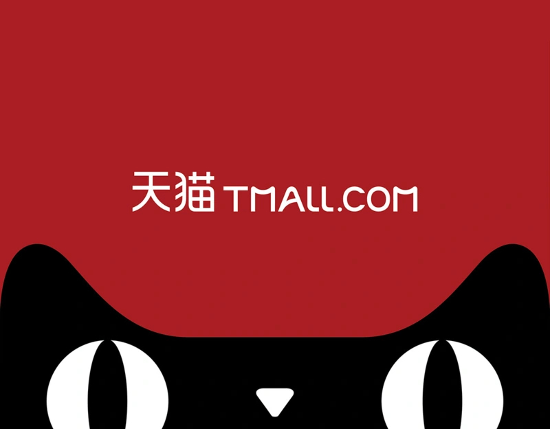 Giovanni Raspini su Tmall Giovanni Raspini su Tmall