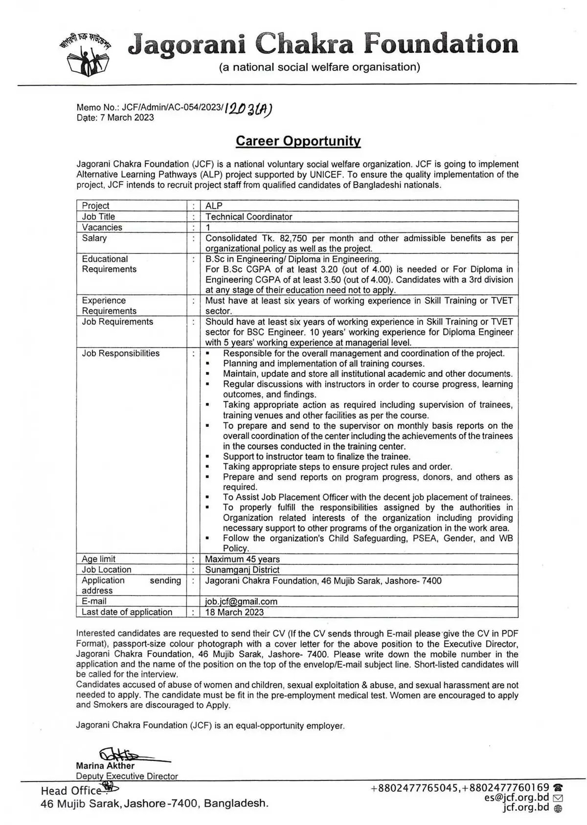 Jagorani Chakra Foundation (JCF) Job Circular 9 Jagorani Chakra Foundation Job Circular