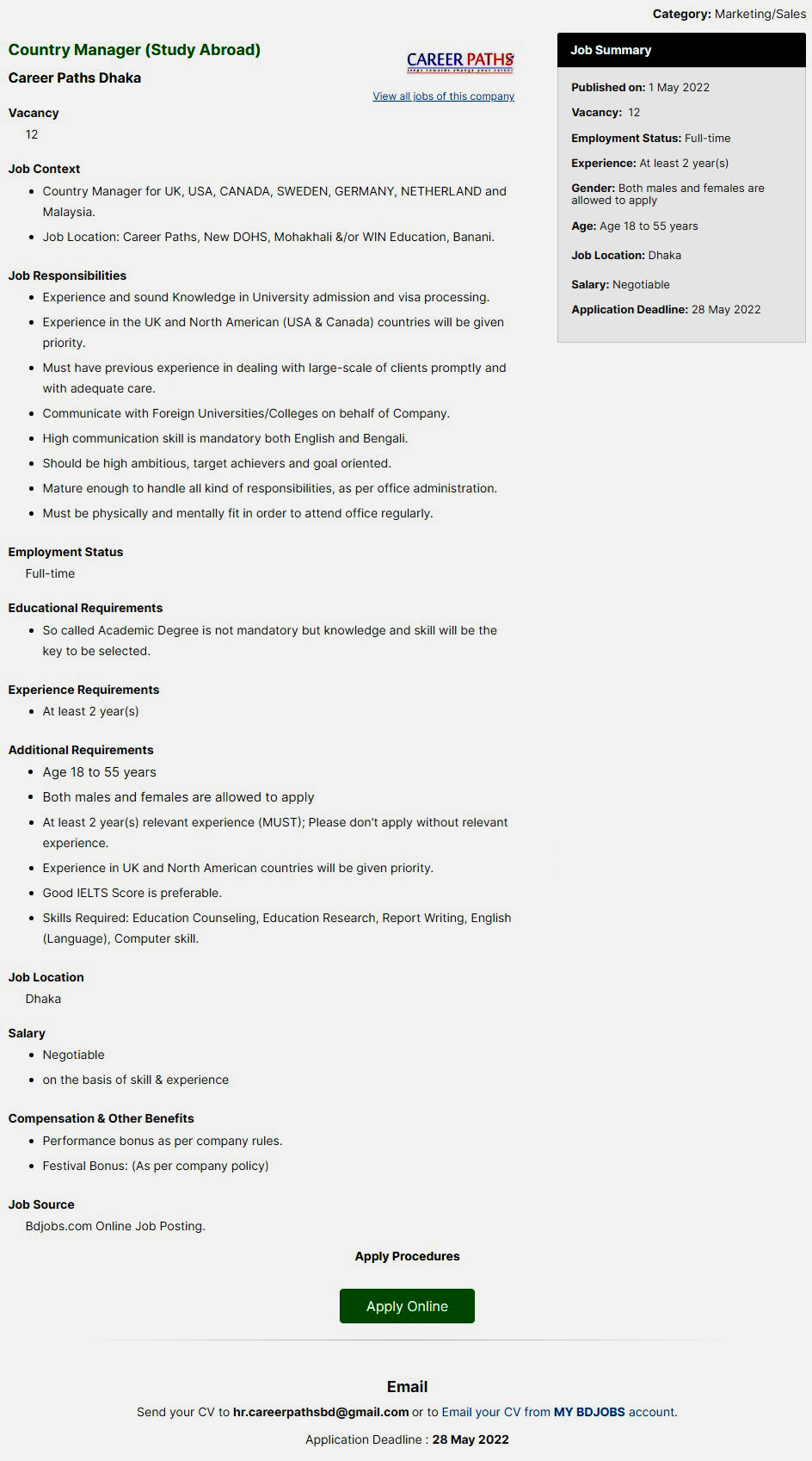 All Recent Company Job Circular 2022 New Job Today BDJobsEdu