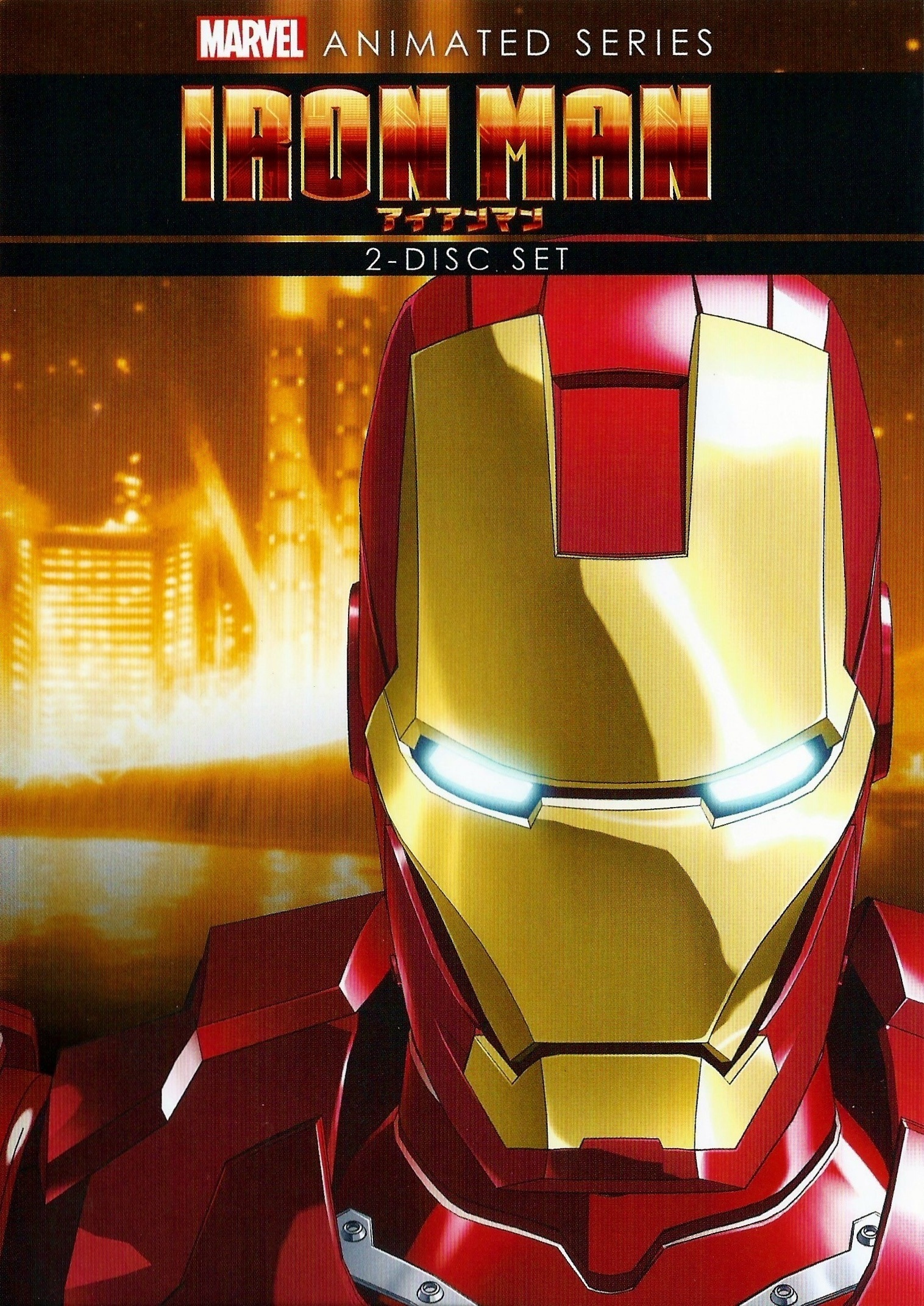 Marvel Anime (Madhouse Universe) [Series + Peliculas] (720p)