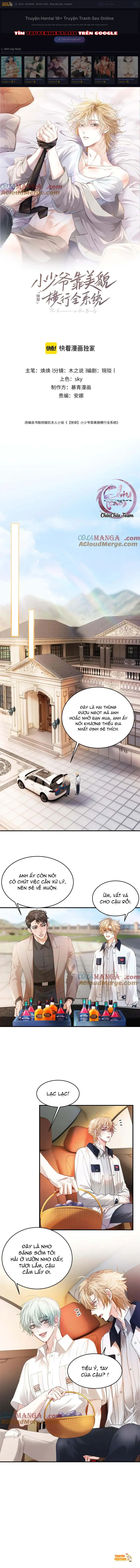 Tiểu Thiếu Gia Dựa Vào Nhan Sắc Càn Quét Toàn Hệ Thống - Chapter 39