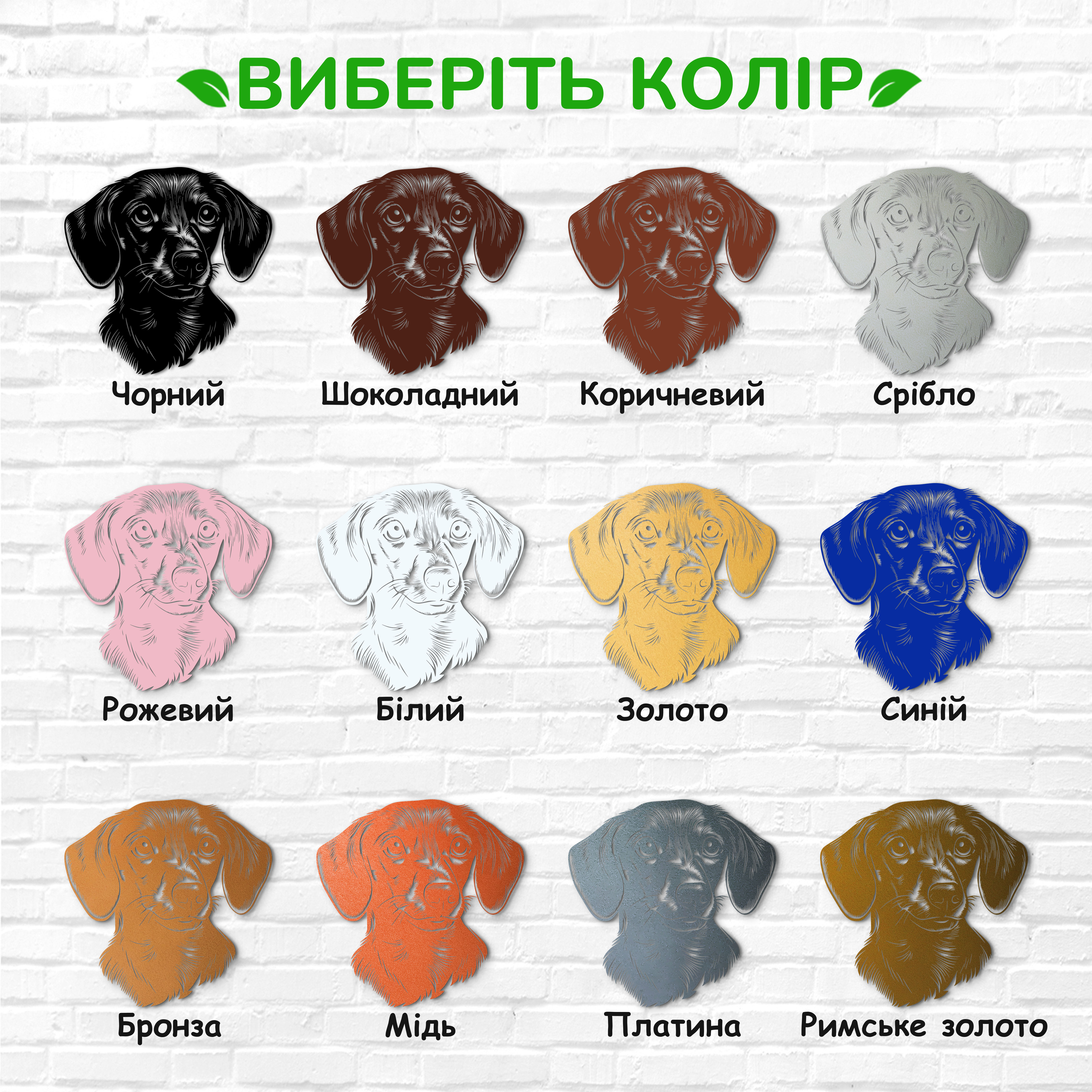 декоративне панно з дерева, сучасний декор для дому, декор з дерева на стіну, дерев'яне панно на стіну, сучасні картини для інтер єру, інтер'єрна картина з дерева, дерев'яний декор на стіну, сучасний декор стін