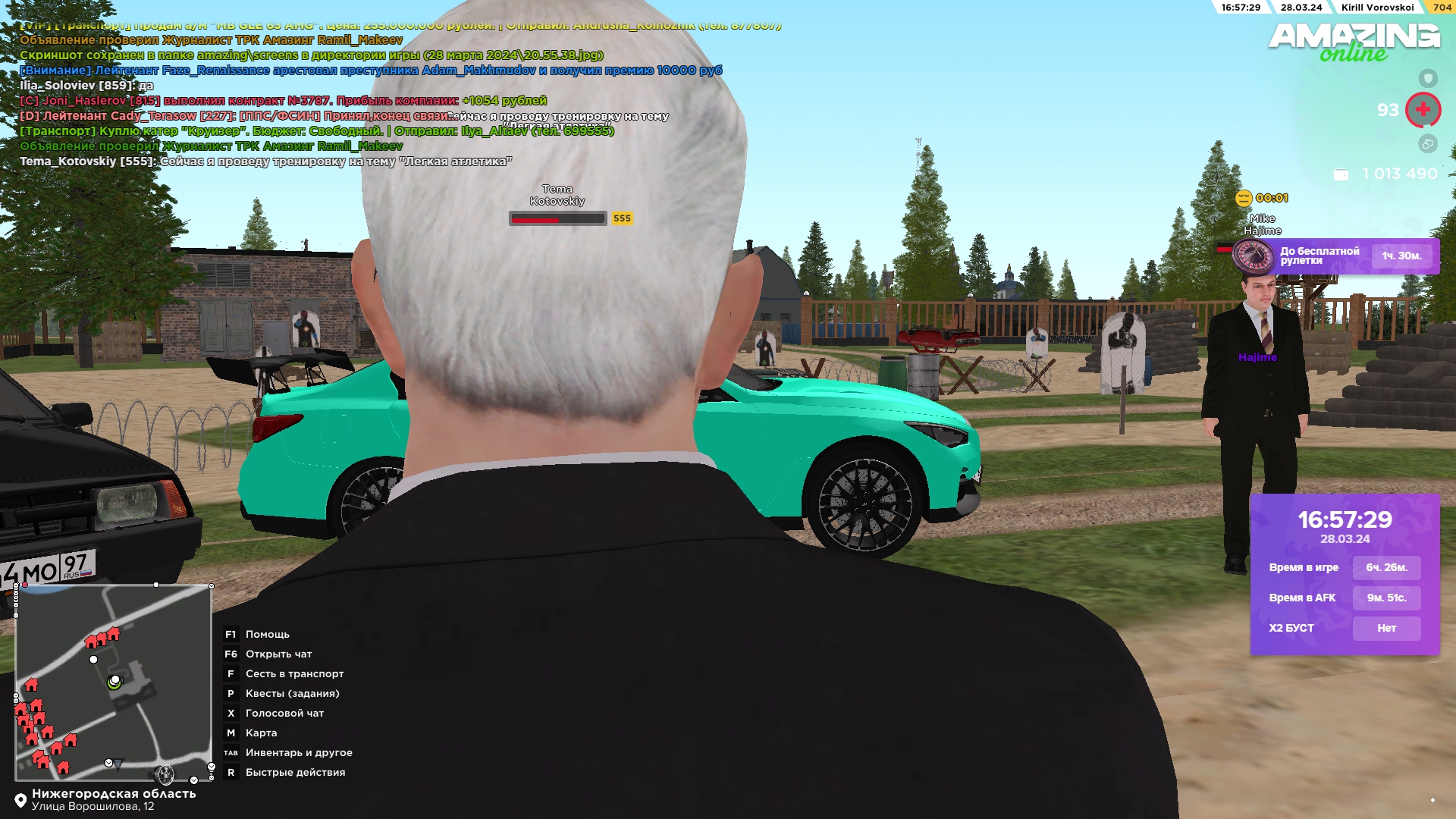 20 56 06 — Postimages
