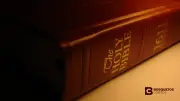 Bosquejo Bíblico sobre Efectos de la Palabra de Dios