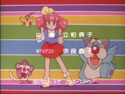 Minky credits 03 (28)