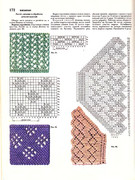 Andreeva-I-A-Rukodelie-populyarnaya-entsiklopedia-1992-172