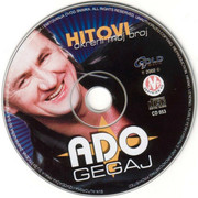 Ado Gegaj - Diskografija CE-DE