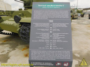 DSCN1283