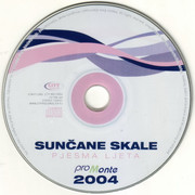 Suncane skale - Kolekcija Omot-4