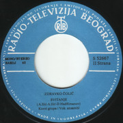 Zdravko Colic - Diskografija Omot-4