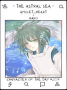 Amulet-Heart-COTD-207