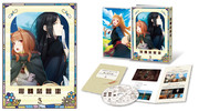 Spice-and-Wolf-MERCHANT-MEETS-THE-WISE-WOLF-Vol-3-First-Press-Limited-Edition-(Blu-ray-Disc)