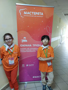 41b95478-1e2b-4b74-b93f-cebf4839fdaf