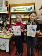 IMG-20250304-163823
